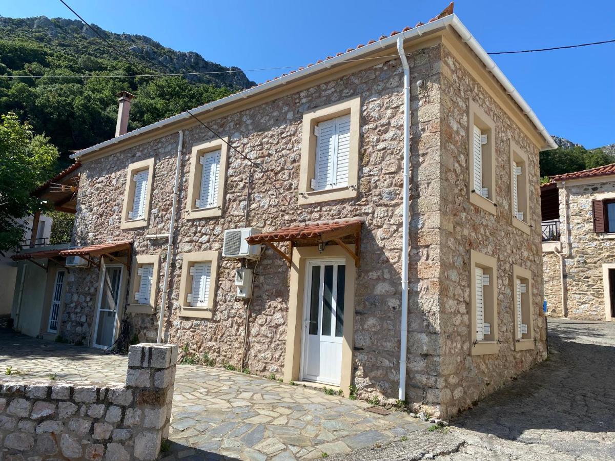 Studio Lakis Barbajonn's Stone House * Foutia